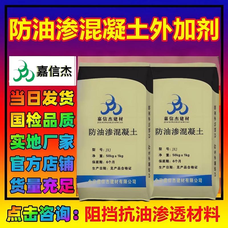智慧家居:建材科技引领未来生活变革