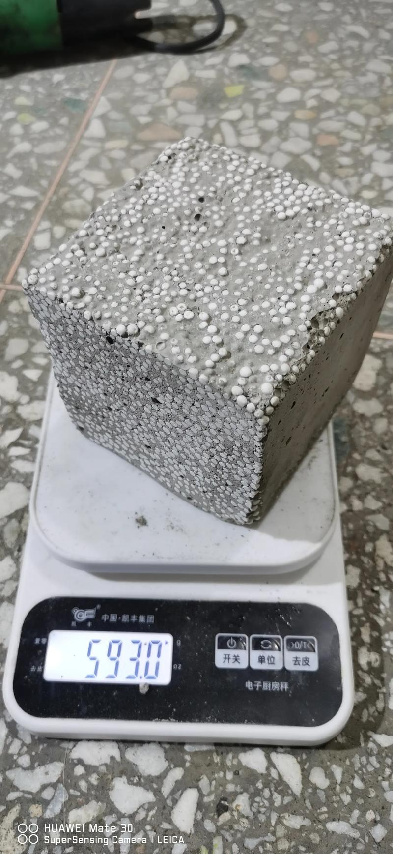 建筑材料批发市场:行业的晴雨表