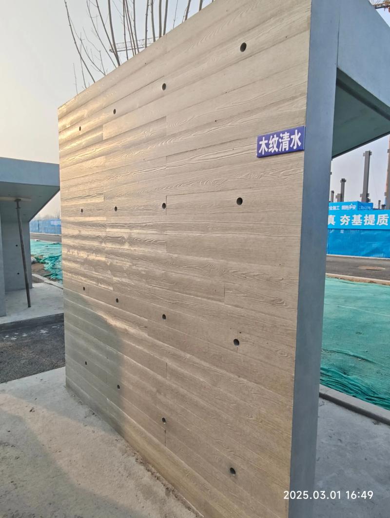 探究建材科技的新趋势:引领未来建筑新潮流